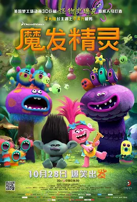 亚洲香蕉视频