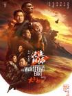 一级寡妇乱色全免费看