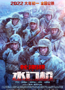 亚洲香蕉视频