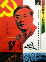 看黄色免费网站